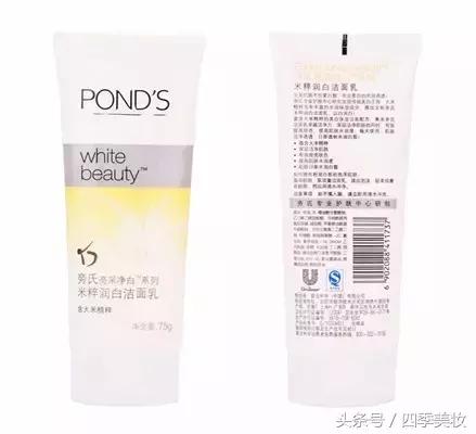 屈臣氏watsons甄选正品,watsons屈臣氏好东西