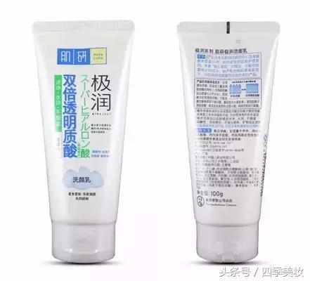 屈臣氏watsons甄选正品,watsons屈臣氏好东西