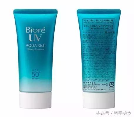 屈臣氏watsons甄选正品,watsons屈臣氏好东西