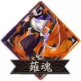 阴阳师兔丸图鉴：唯一的能解眩晕的式神，萌萌哒会拉条的小哥哥？