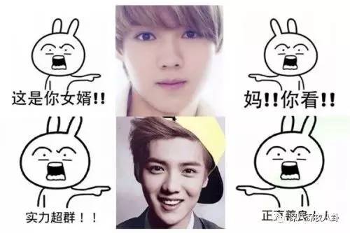 鹿晗玩魔方完整版,鹿晗还原魔方瞬间视频