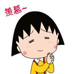 鹿晗玩魔方完整版,鹿晗还原魔方瞬间视频