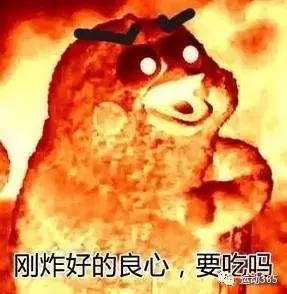 yonex新羽毛球球拍,yonex新球拍杀球