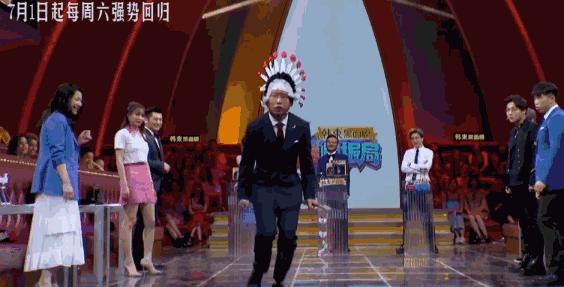 薛之谦火星情报局换团队,薛之谦火星情报局讲自己经历