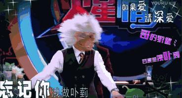 薛之谦火星情报局换团队,薛之谦火星情报局讲自己经历