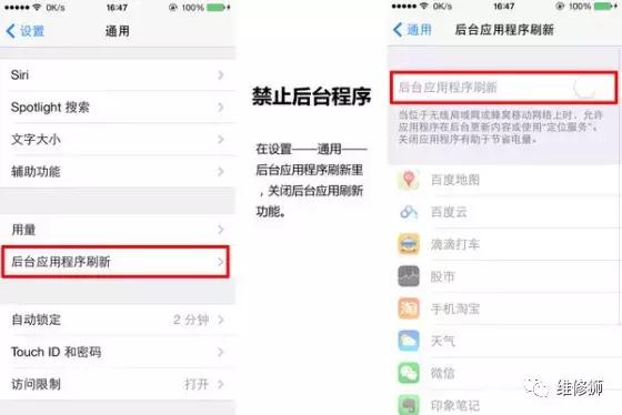iphone6s读不出sim卡,iphone6ssim卡无效解决方法