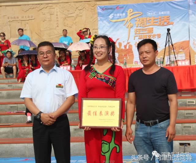 河津莲池表演,玉湖公园广场舞比赛