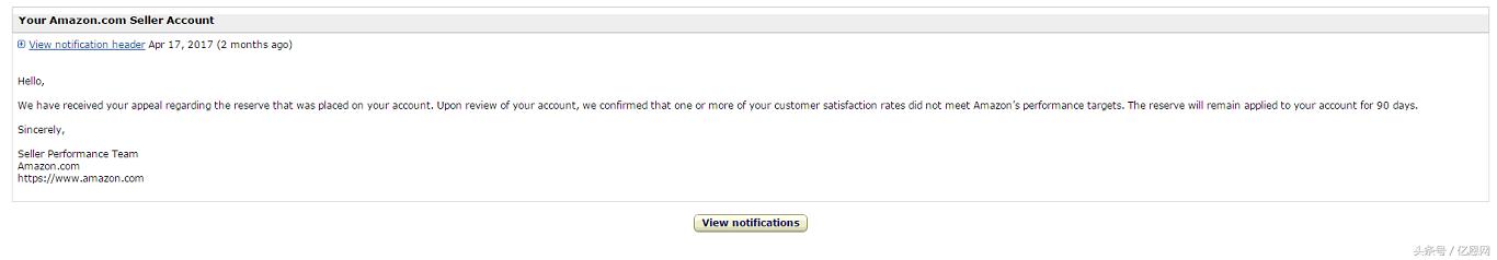 亚马逊账号被冻结了怎样申诉,亚马逊账户被冻结申诉