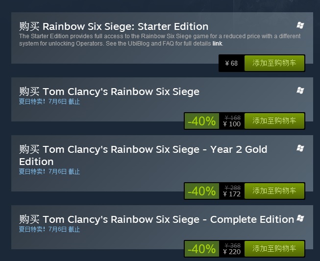 steam夏季特惠应该买什么游戏最好,steam夏促联机必买游戏清单