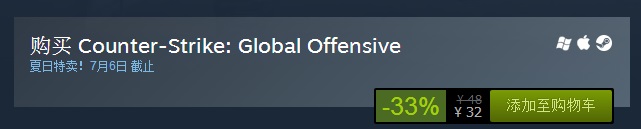 steam夏季特惠应该买什么游戏最好,steam夏促联机必买游戏清单