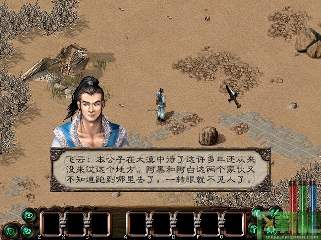 十大经典游戏推荐,50局经典游戏