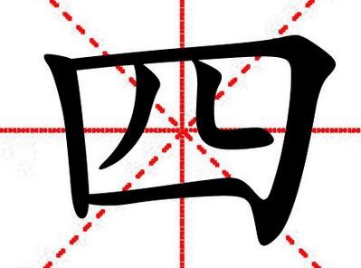 怎么快速记住星期的英语单词,英语怎么快速记住星期一至星期日