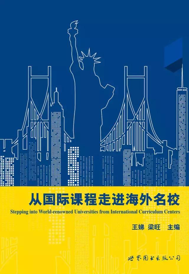 18年推荐5本书让你变的更好,值得一读再读的50本书