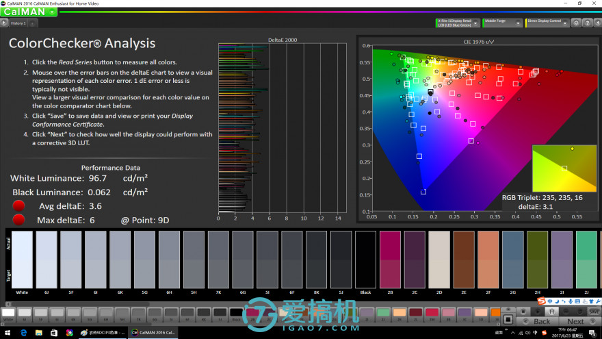 光荣9高配和标配区别在哪,光荣9支持ufs3.0吗