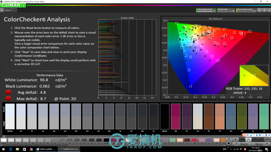 光荣9高配和标配区别在哪,光荣9支持ufs3.0吗