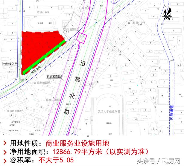 武汉土拍快讯190号地块,武汉7月土拍最新预告黄陂