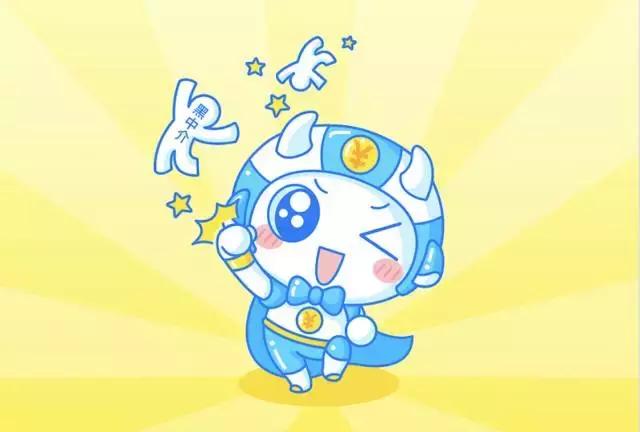 暑假兼职防诈骗视频,暑期兼职一定要擦亮眼睛谨防诈骗