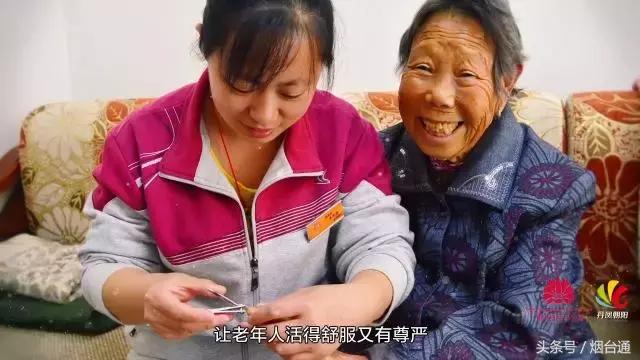 烟台还有这样的养老院？！麻将、戏曲、书法多彩生活，我也想住住