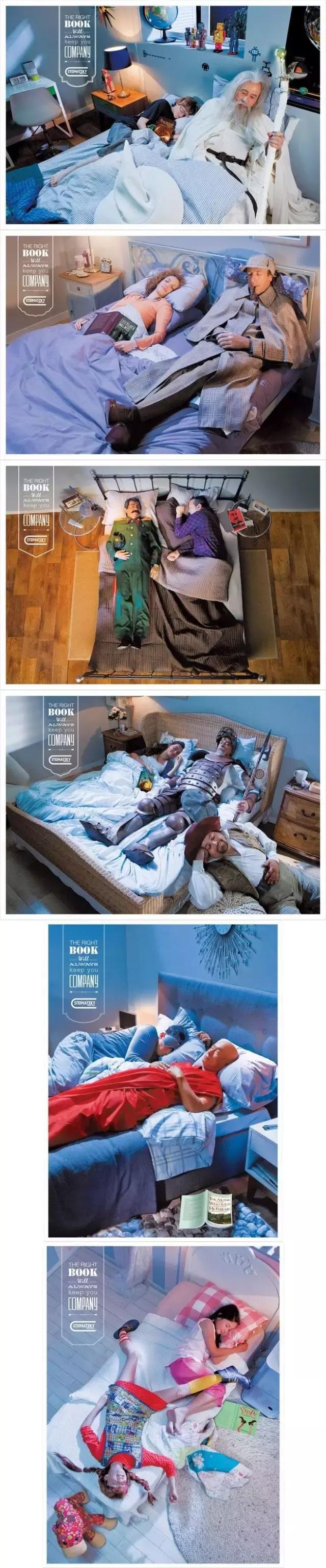 世界十个最具创意的广告,那些令人惊艳的创意广告