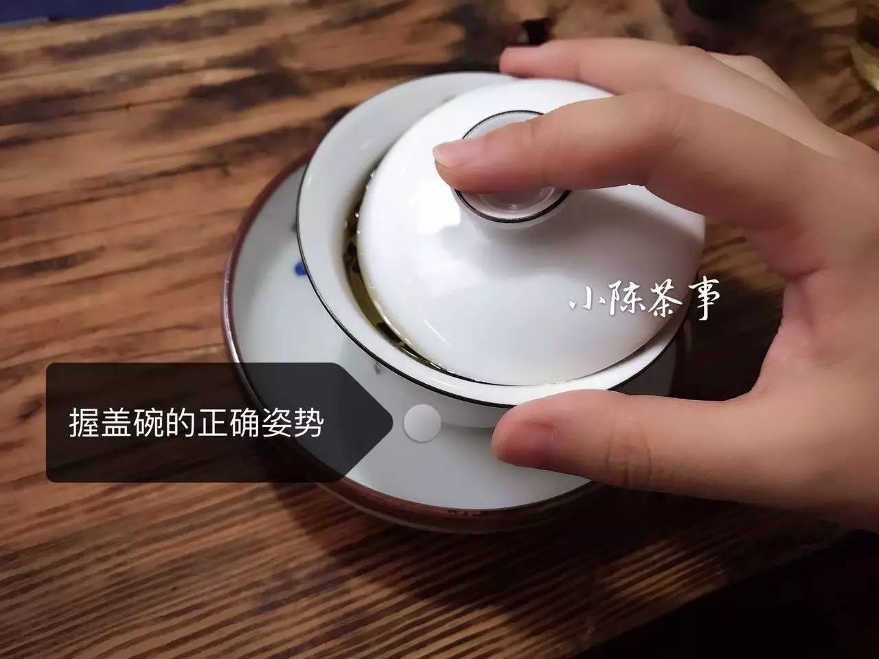 白茶陈皮的正确冲泡方法,白茶白毫银针的正确冲泡方法