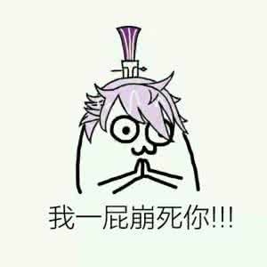 鼻子两边脸上毛孔粗大有白色东西,额头鼻子脸颊毛孔粗大有黑头咋办