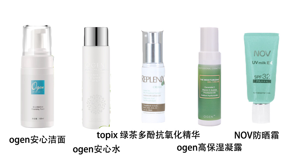 鼻子两边脸上毛孔粗大有白色东西,额头鼻子脸颊毛孔粗大有黑头咋办