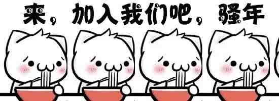 主播界的那些土豪传说，貌似在这个星球从没发生过