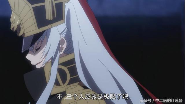 recreators飞剑,recreators米特奥拉