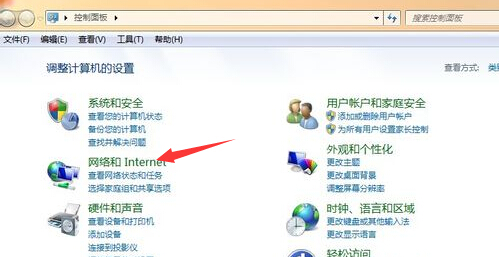 修改了dns后无法上网,更改dns后有些网站还是打不开