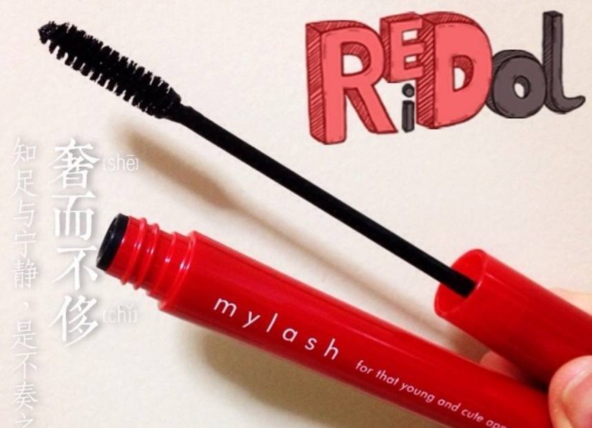 cosme大赏值得入手吗,cosme大赏大全