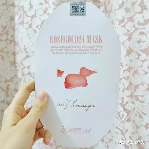 好的面膜推荐及使用技巧,一年四季都能用的9款面膜