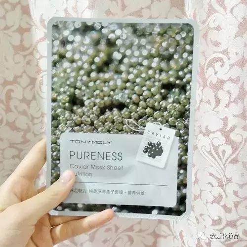 好的面膜推荐及使用技巧,一年四季都能用的9款面膜