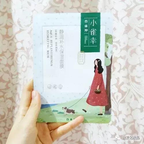 好的面膜推荐及使用技巧,一年四季都能用的9款面膜