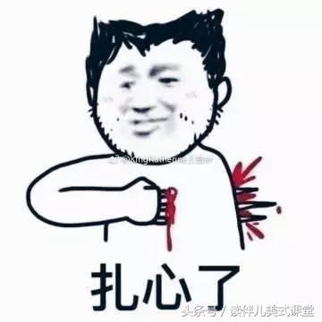 英语学得差能学好口语吗,英语学多久才能口语流利