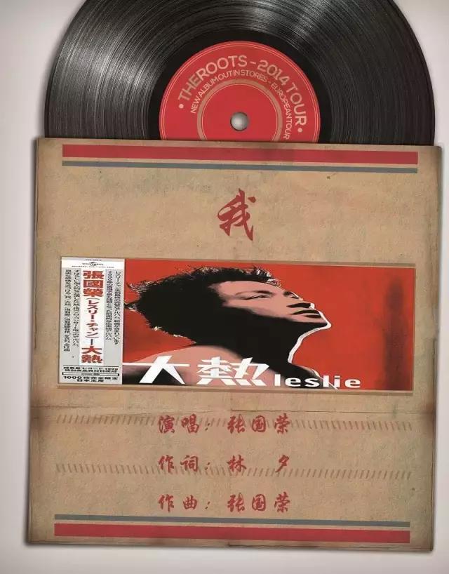 最好听的十首歌香港,香港最经典的十首歌