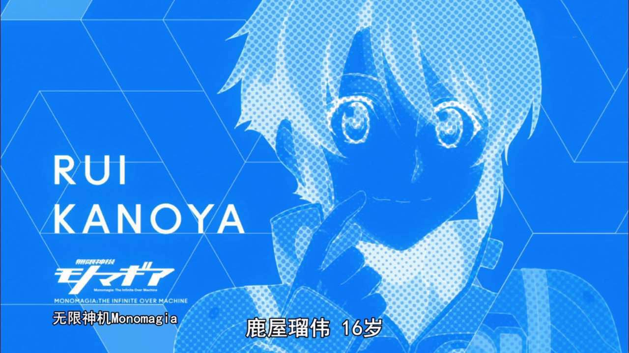 recreators飞剑,recreators米特奥拉