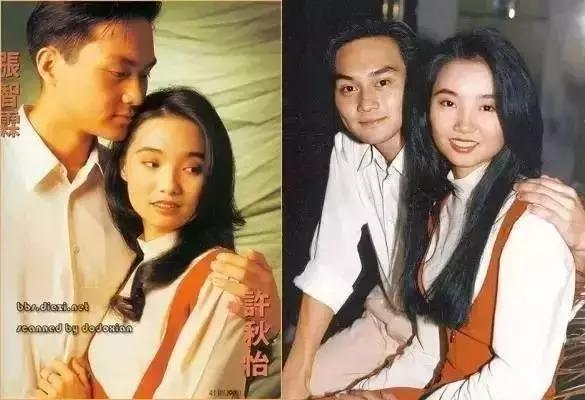 袁咏仪回忆张智霖,张智霖撩袁咏仪