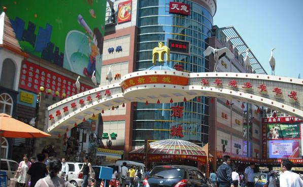 北京天意批发市场改造,北京天意批发市场搬迁去向