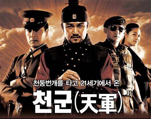 最受好评的国产战争片,最好的韩国战争电影排行榜前十名