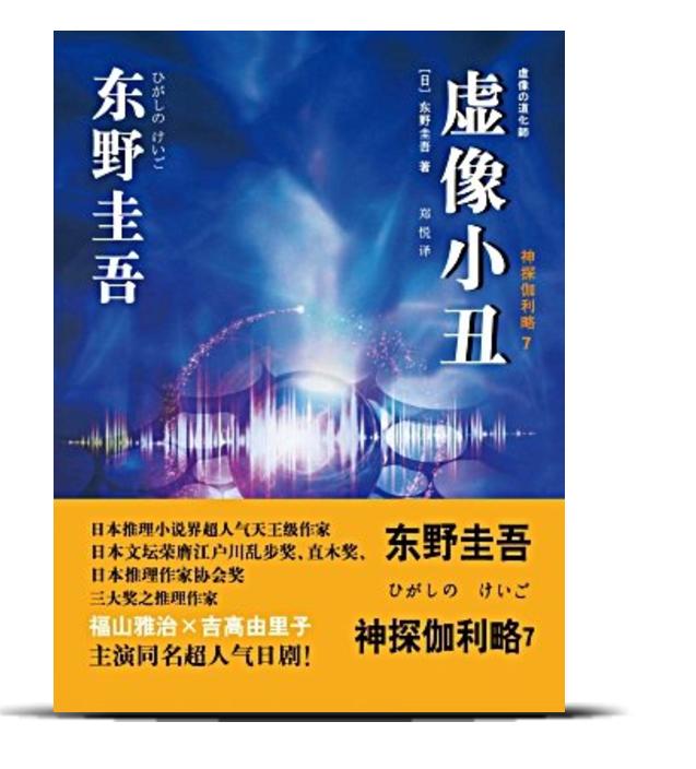掌阅阅读小说免费看完整版,掌阅52本精选好书