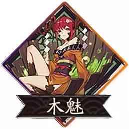 阴阳师兔丸图鉴：唯一的能解眩晕的式神，萌萌哒会拉条的小哥哥？