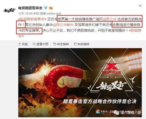 鹿晗玩魔方完整版,鹿晗还原魔方瞬间视频