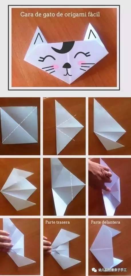 幼儿园简单手工折纸千纸鹤,千纸鹤折纸手工大全幼儿园简单