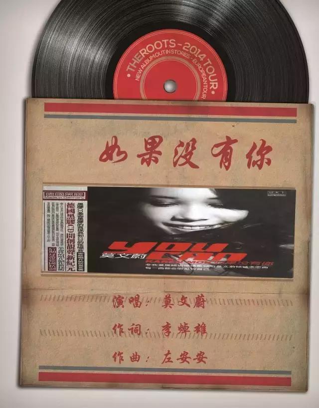 最好听的十首歌香港,香港最经典的十首歌