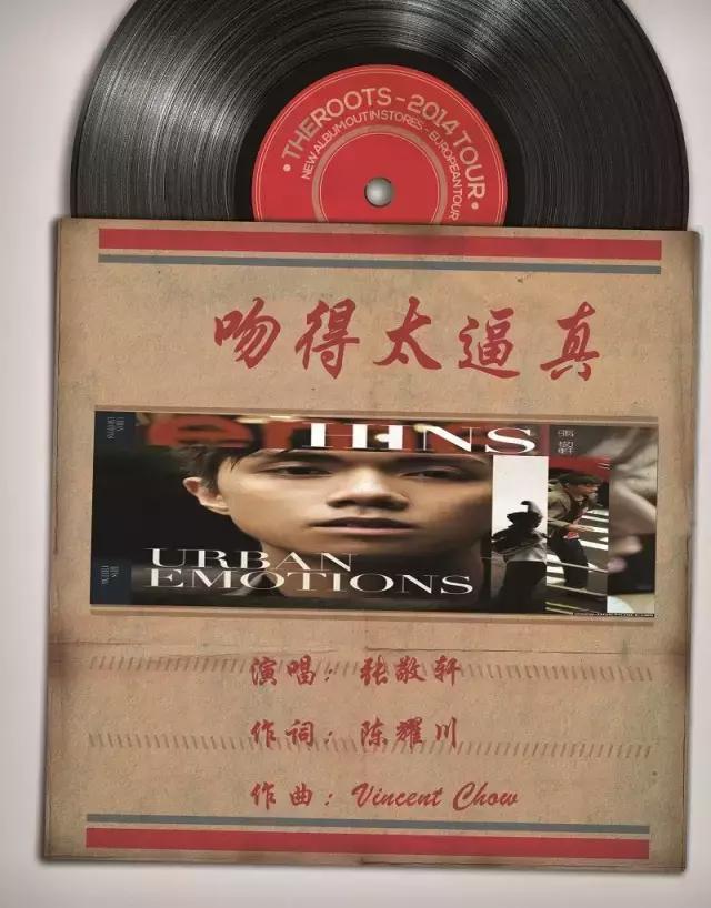 最好听的十首歌香港,香港最经典的十首歌