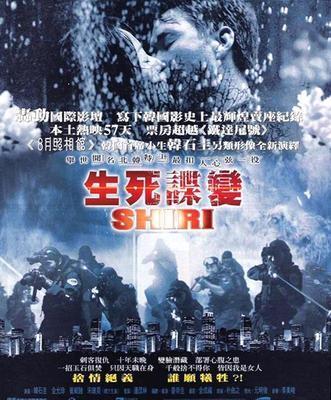 最受好评的国产战争片,最好的韩国战争电影排行榜前十名