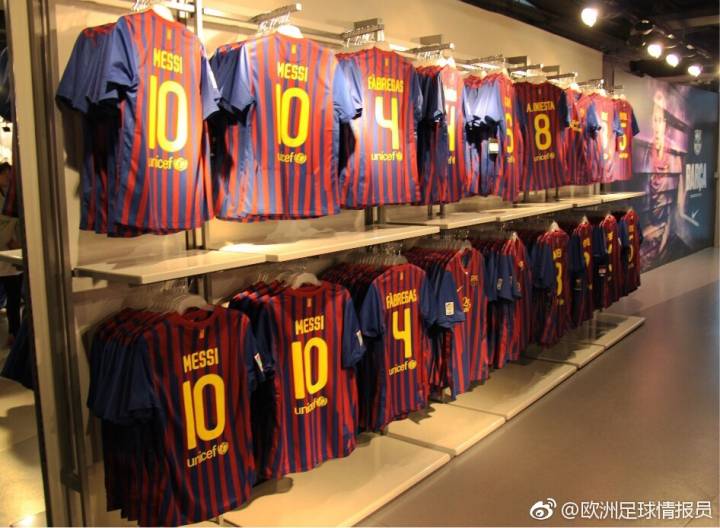 球场巡礼集锦,球场巡礼多特蒙德