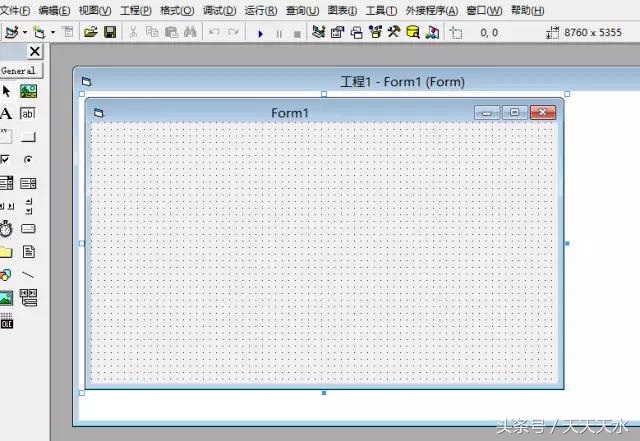 vb程序和书写规则,vb基本语句大全