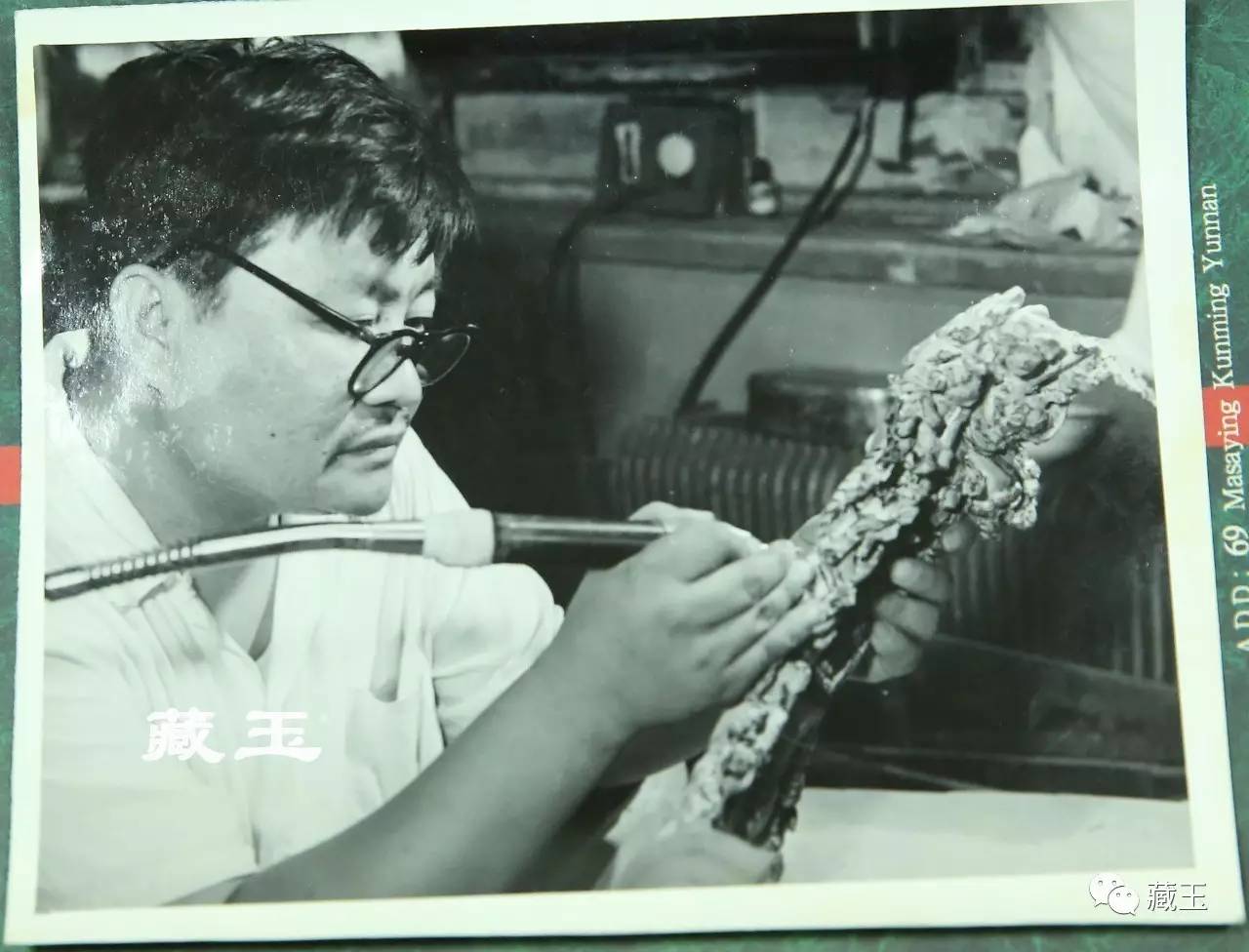 北京老字号老照片,八十年代的老玉器厂