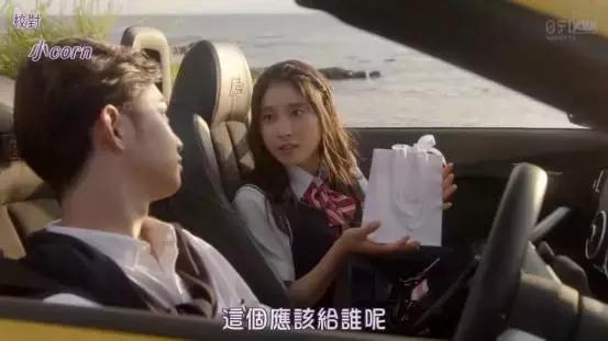 这么羞耻的岛国雷剧，放下智商看吧！